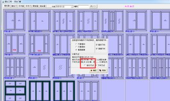 門(mén)窗廠工程報(bào)價(jià)軟件推薦與北京軟件開(kāi)發(fā)指南